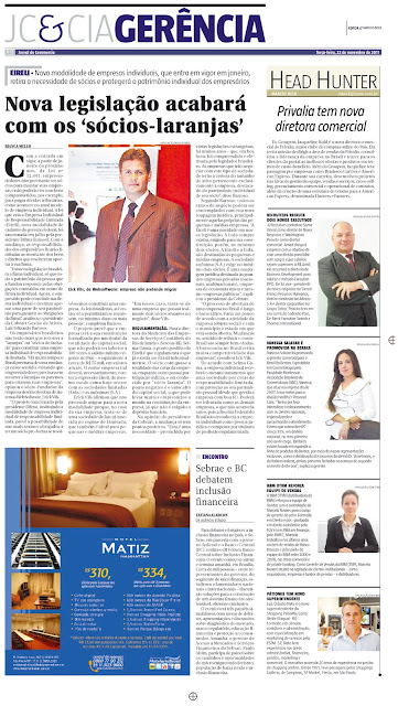 WebSoftware-22-de-novembro-2011-Jornal-Commercio-EIRELI.jpg